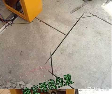 管道带磁怎么焊接,地感线圈下面有铁管-第2张图片-安保之家 管道带磁怎么焊接,地感线圈下面有铁管-第2张图片-安保之家