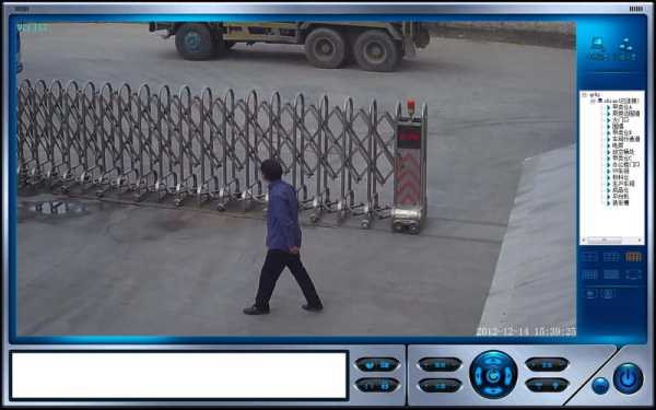 公安视频监控员怎么样(公安视频监控系统算机密吗)-第3张图片-安保之家 公安视频监控员怎么样(公安视频监控系统算机密吗)-第3张图片-安保之家