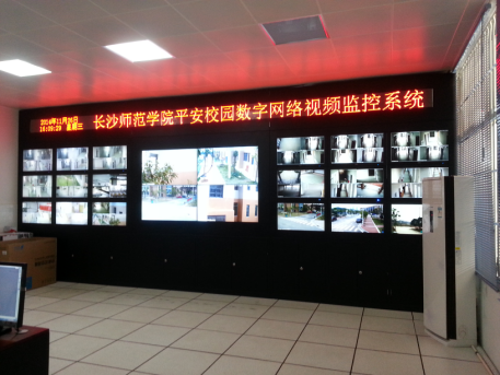 公安视频监控员怎么样(公安视频监控系统算机密吗)-第2张图片-安保之家 公安视频监控员怎么样(公安视频监控系统算机密吗)-第2张图片-安保之家