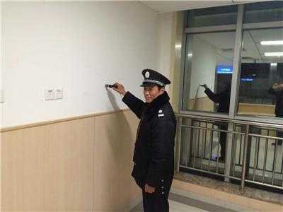 电梯控人客服怎么说(电梯控人客服怎么说英语)-第2张图片-安保之家 电梯控人客服怎么说(电梯控人客服怎么说英语)-第2张图片-安保之家
