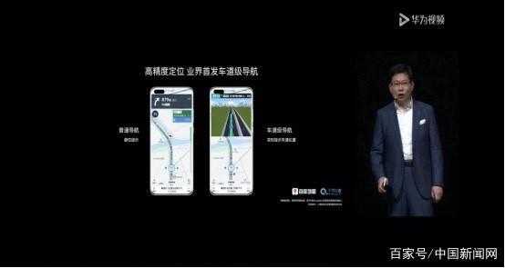 5g导航gps信号弱怎么回事儿,现在5g怎么不能导航了-第3张图片-安保之家 5g导航gps信号弱怎么回事儿,现在5g怎么不能导航了-第3张图片-安保之家