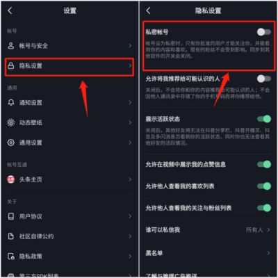 摄像头url地址怎么查看(摄像头url怎么填写)-第3张图片-安保之家 摄像头url地址怎么查看(摄像头url怎么填写)-第3张图片-安保之家