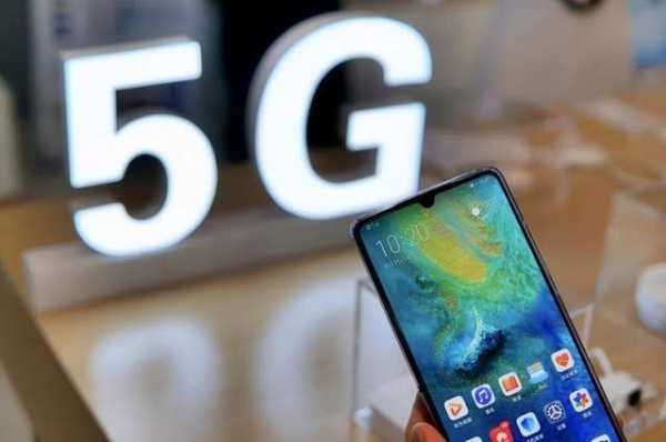 5G手机怎么结束程序(5g手机怎么结束程序运行)-第1张图片-安保之家 5G手机怎么结束程序(5g手机怎么结束程序运行)-第1张图片-安保之家