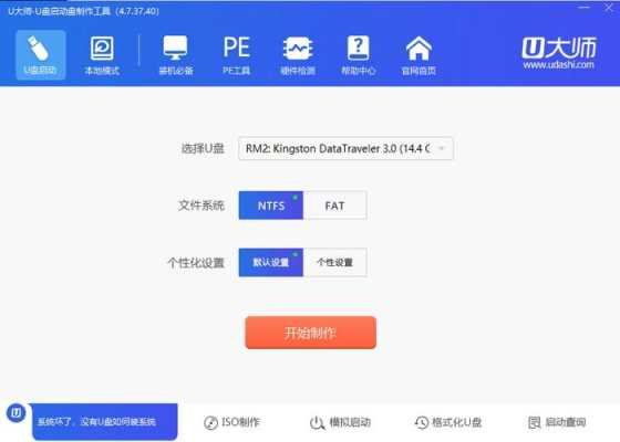 监控找不到硬盘怎么办,监控硬盘找不到怎么回事儿-第2张图片-安保之家 监控找不到硬盘怎么办,监控硬盘找不到怎么回事儿-第2张图片-安保之家