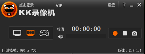 录像机视频老是跳动怎么解决(录像机视频老是跳动怎么解决呢)-第2张图片-安保之家 录像机视频老是跳动怎么解决(录像机视频老是跳动怎么解决呢)-第2张图片-安保之家