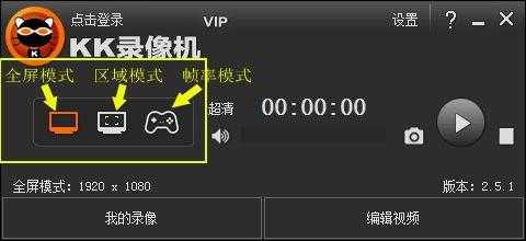 录像机视频老是跳动怎么解决(录像机视频老是跳动怎么解决呢)-第3张图片-安保之家 录像机视频老是跳动怎么解决(录像机视频老是跳动怎么解决呢)-第3张图片-安保之家
