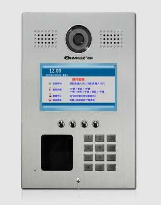 楼宇对讲机坏了怎么回事（楼宇对讲楼下按没反应）-第1张图片-安保之家