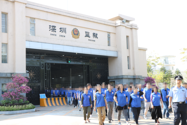 深圳监狱在地图上查怎么查(深圳监狱导航打什么地址)-第3张图片-安保之家 深圳监狱在地图上查怎么查(深圳监狱导航打什么地址)-第3张图片-安保之家