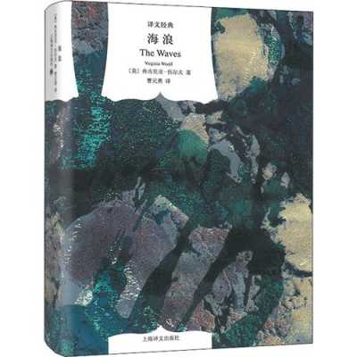 海浪摄像头怎么连接手机(海浪摄像头怎么连接手机视频)-第1张图片-安保之家 海浪摄像头怎么连接手机(海浪摄像头怎么连接手机视频)-第1张图片-安保之家