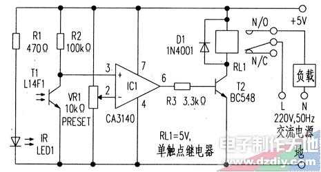 红外无极调光遥控怎么配对,红外线报警器怎么匹配的-第2张图片-安保之家 红外无极调光遥控怎么配对,红外线报警器怎么匹配的-第2张图片-安保之家