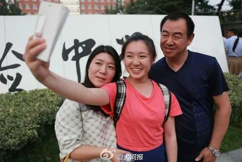 高考入场前扫描仪扫描什么,脸部扫描仪-第3张图片-安保之家 高考入场前扫描仪扫描什么,脸部扫描仪-第3张图片-安保之家