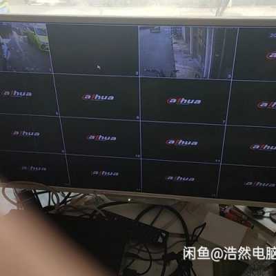怎么查看监控器的硬盘文件(监控录像机里的硬盘可以在电脑上查看吗)-第3张图片-安保之家 怎么查看监控器的硬盘文件(监控录像机里的硬盘可以在电脑上查看吗)-第3张图片-安保之家