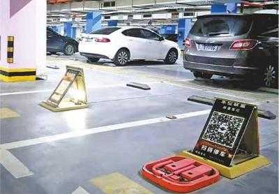小区访客码是数字怎么弄(小区访客车位是每幢都有吗)-第2张图片-安保之家 小区访客码是数字怎么弄(小区访客车位是每幢都有吗)-第2张图片-安保之家