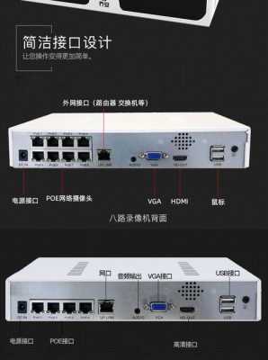录像机硬盘已满怎么办(录像机硬盘已满怎么办啊)-第2张图片-安保之家 录像机硬盘已满怎么办(录像机硬盘已满怎么办啊)-第2张图片-安保之家