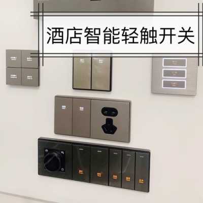 门口想装个监控没有插座如何取电,家门口没有插头怎么装监控器-第2张图片-安保之家 门口想装个监控没有插座如何取电,家门口没有插头怎么装监控器-第2张图片-安保之家