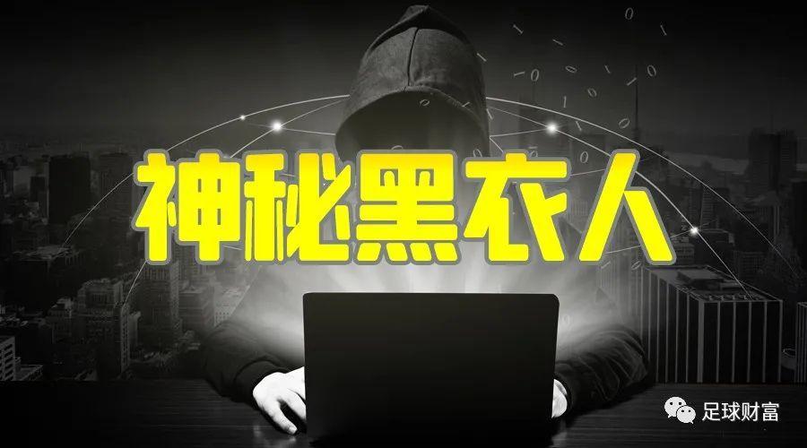 tg云盒子M-1怎么进去(中的黑衣人为什么也要打开宝盒)-第1张图片-安保之家 tg云盒子M-1怎么进去(中的黑衣人为什么也要打开宝盒)-第1张图片-安保之家