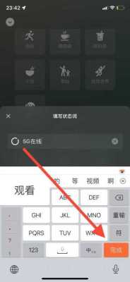 微信缓存5G怎么删除(微信缓存5g怎么删除掉)-第3张图片-安保之家 微信缓存5G怎么删除(微信缓存5g怎么删除掉)-第3张图片-安保之家