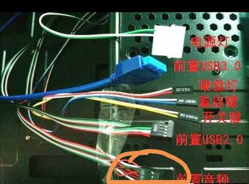 监控硬盘录像机怎么理线(孤勇者mini机箱怎么理线)-第3张图片-安保之家 监控硬盘录像机怎么理线(孤勇者mini机箱怎么理线)-第3张图片-安保之家